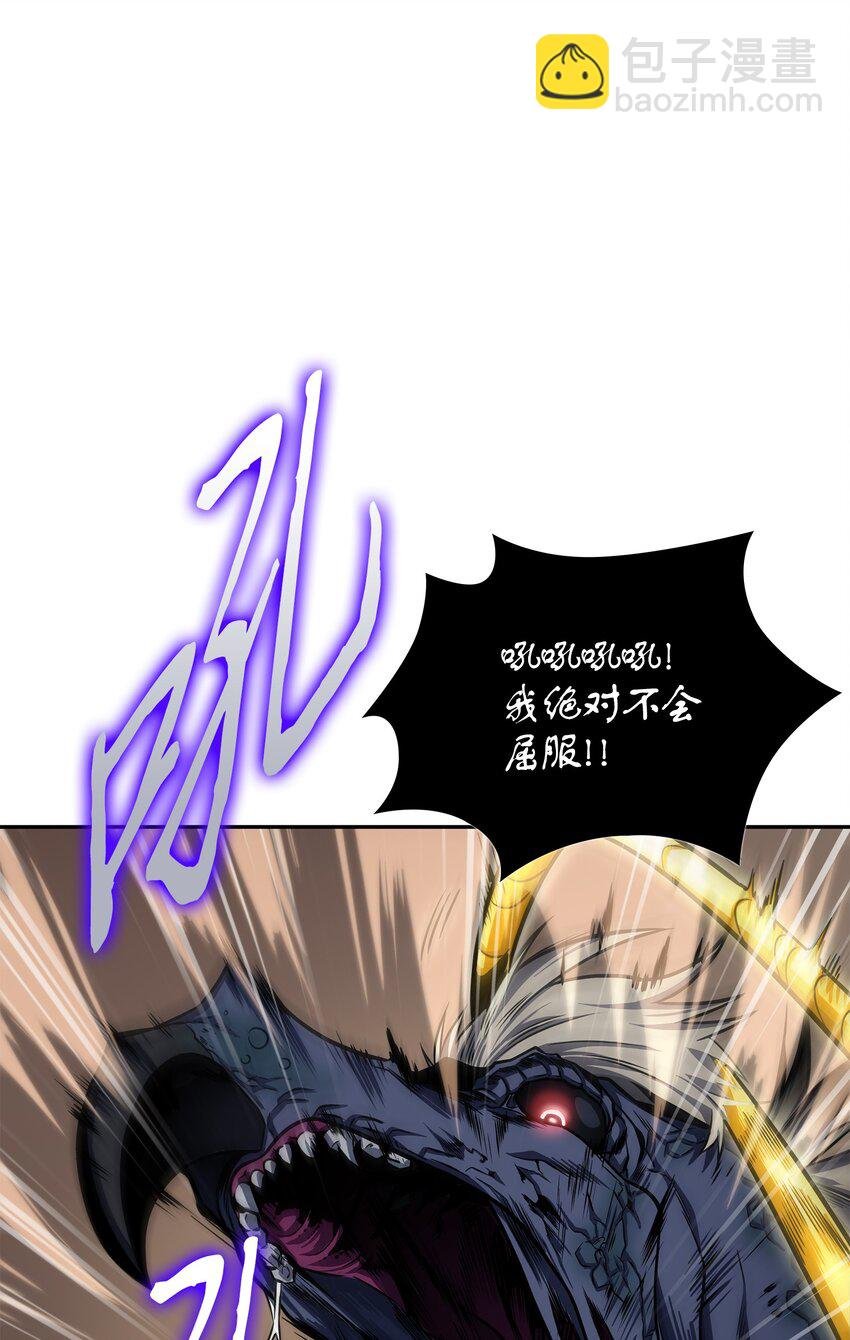 323 万物之母