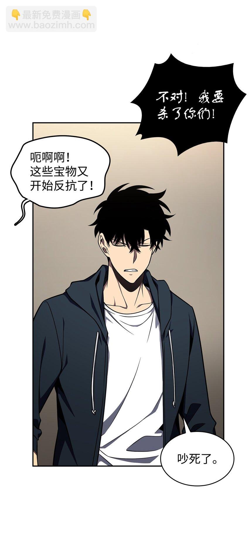 323 万物之母