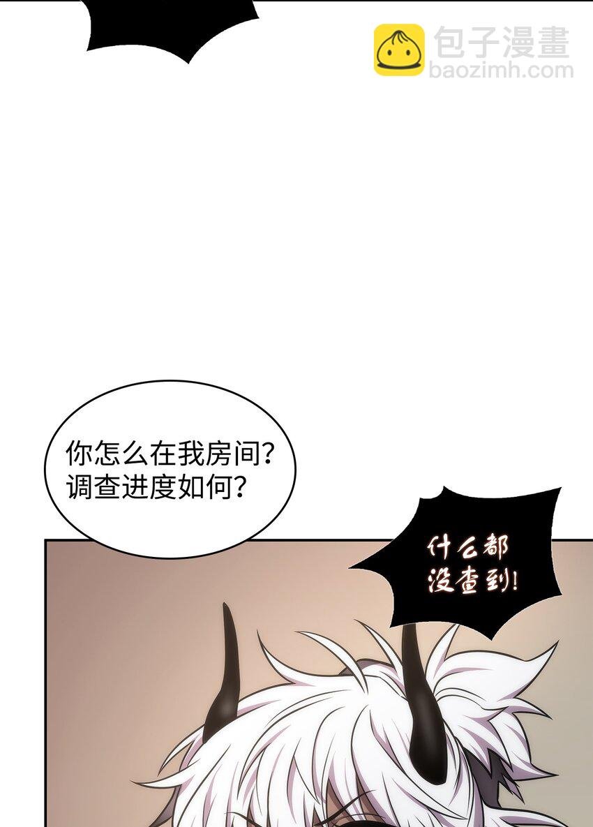 323 万物之母