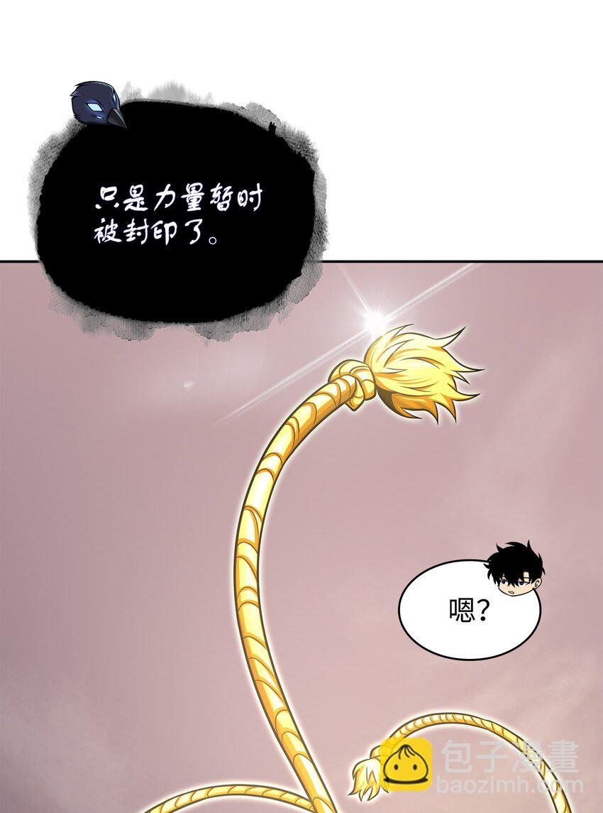 323 万物之母