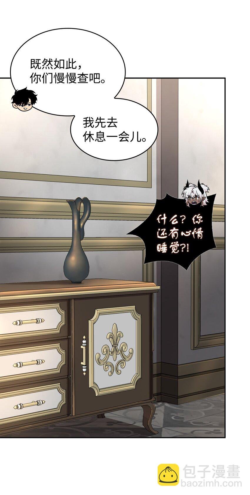 323 万物之母
