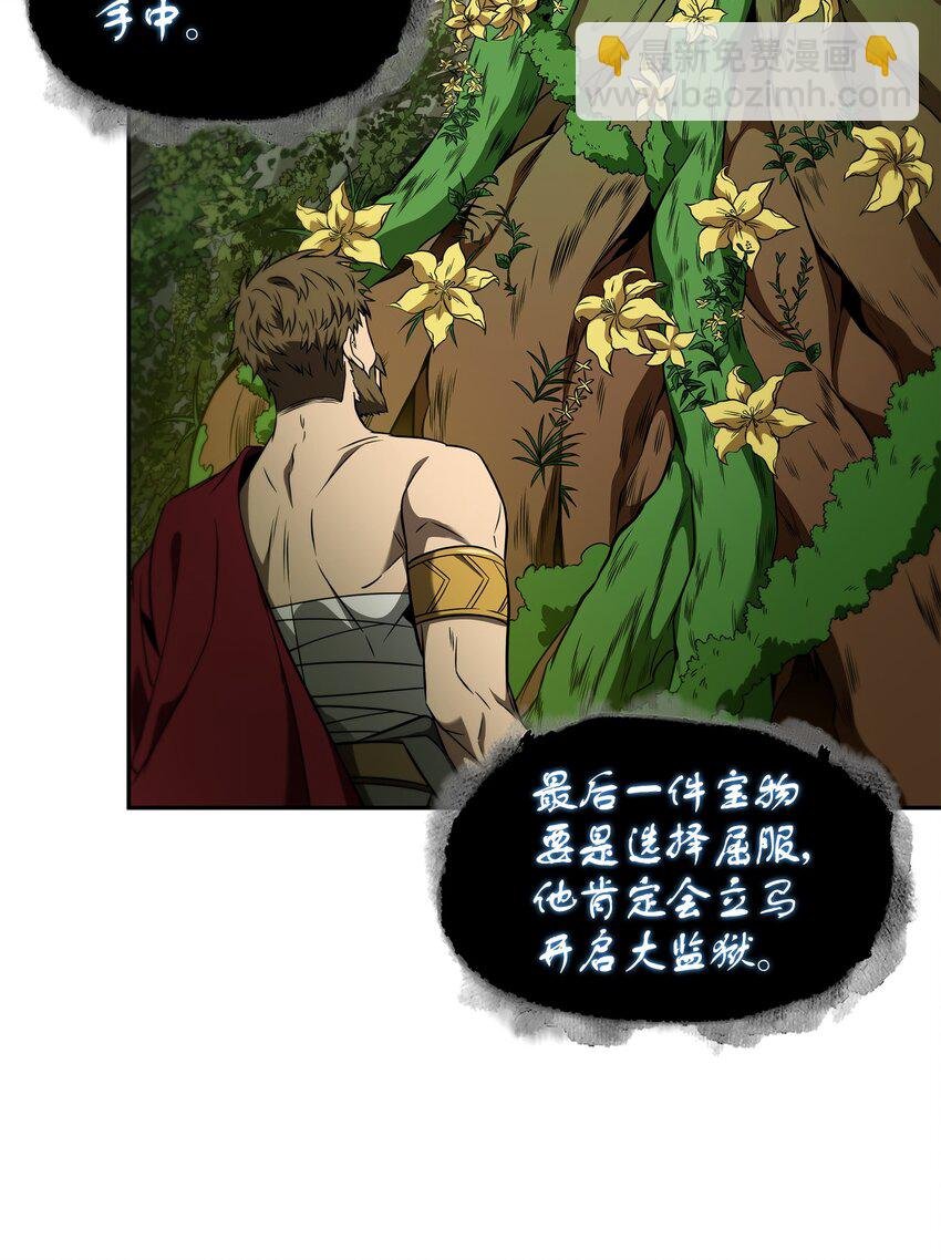 324 大地之母