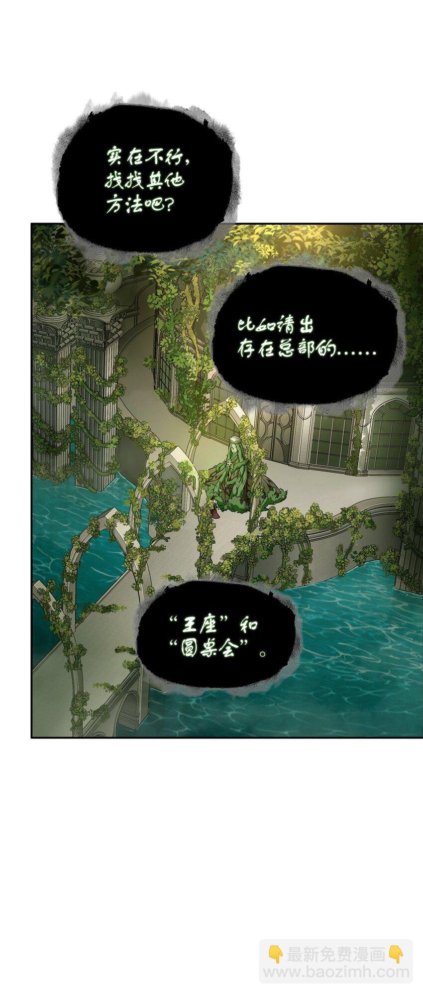 324 大地之母