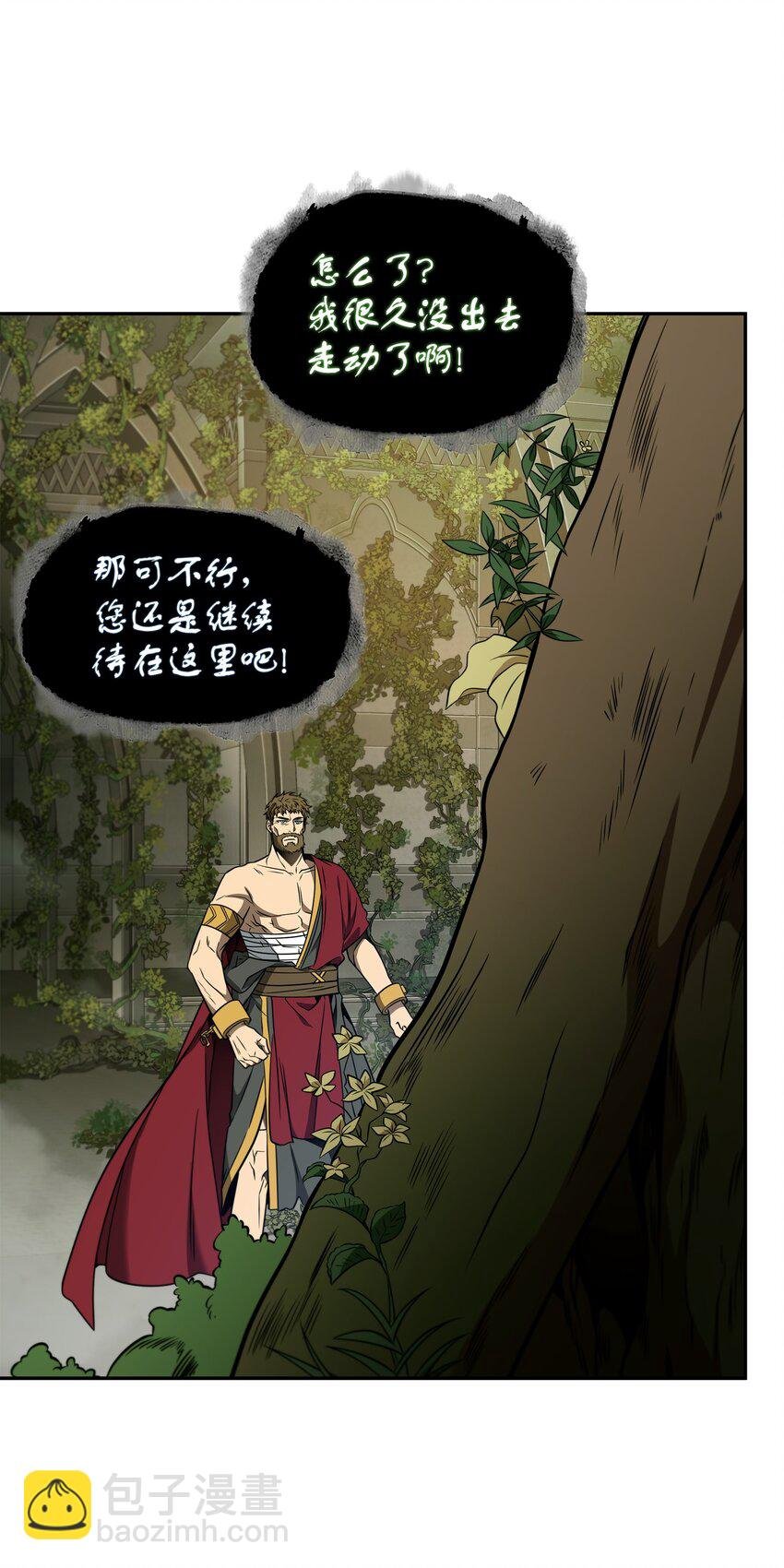 324 大地之母