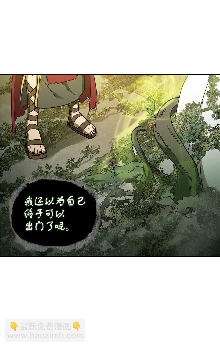 324 大地之母
