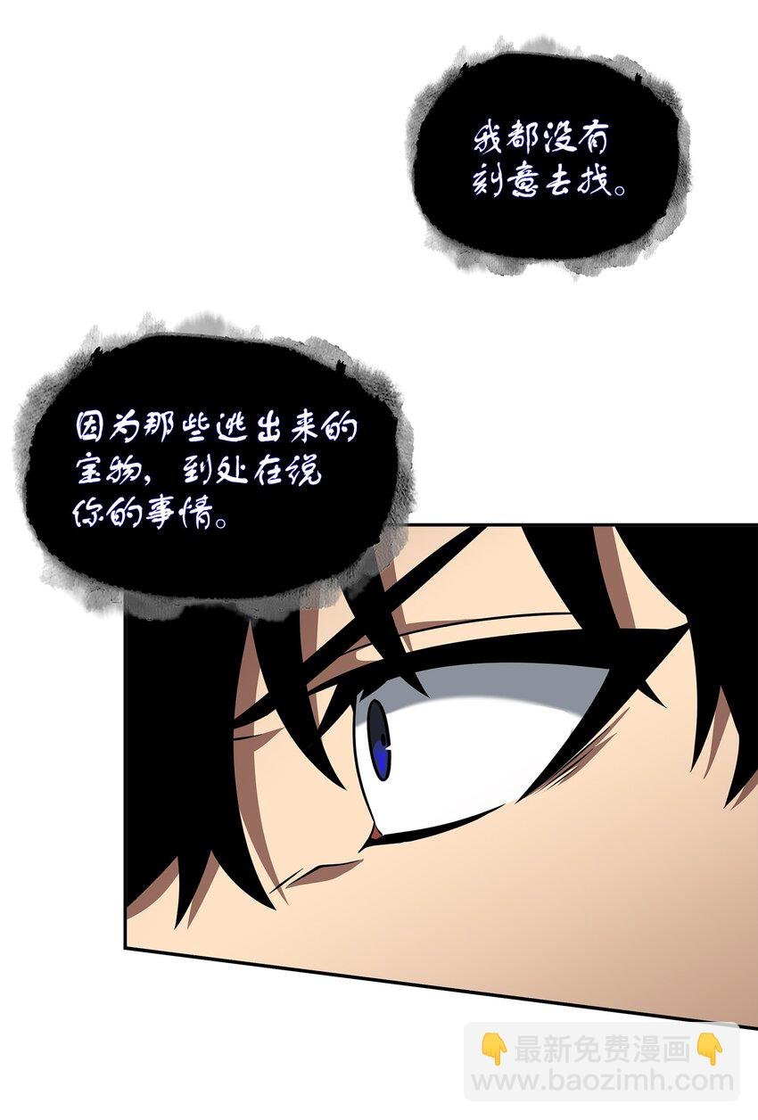324 大地之母
