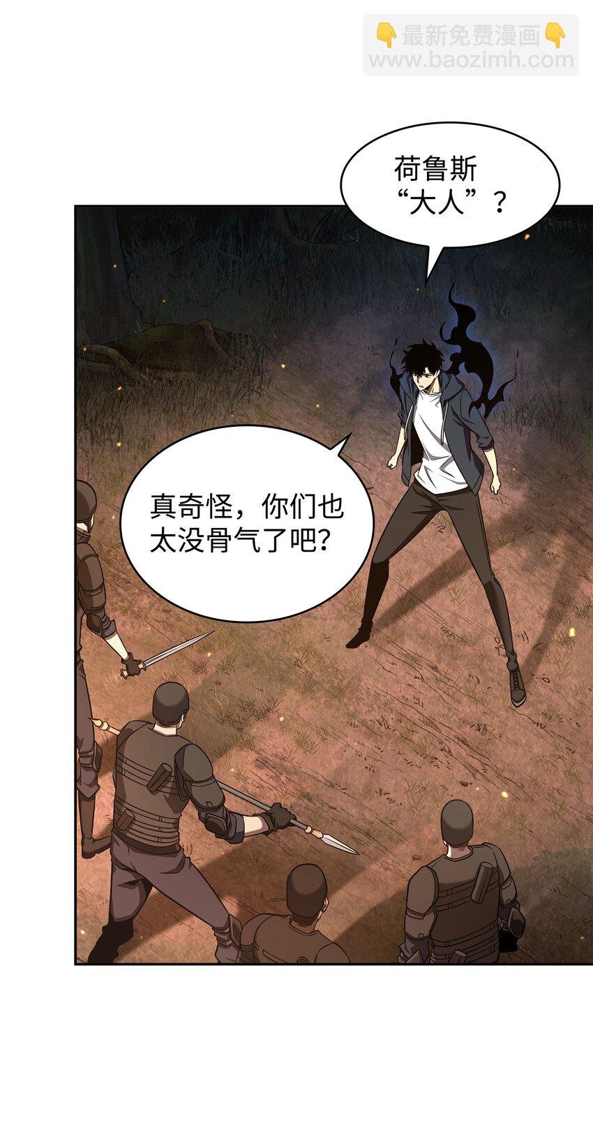 325 陷入困境