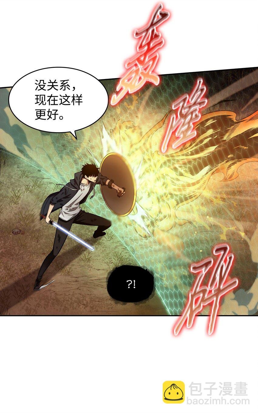 325 陷入困境