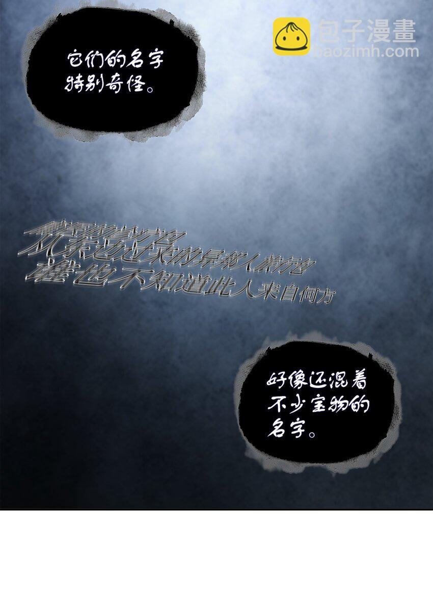 325 陷入困境