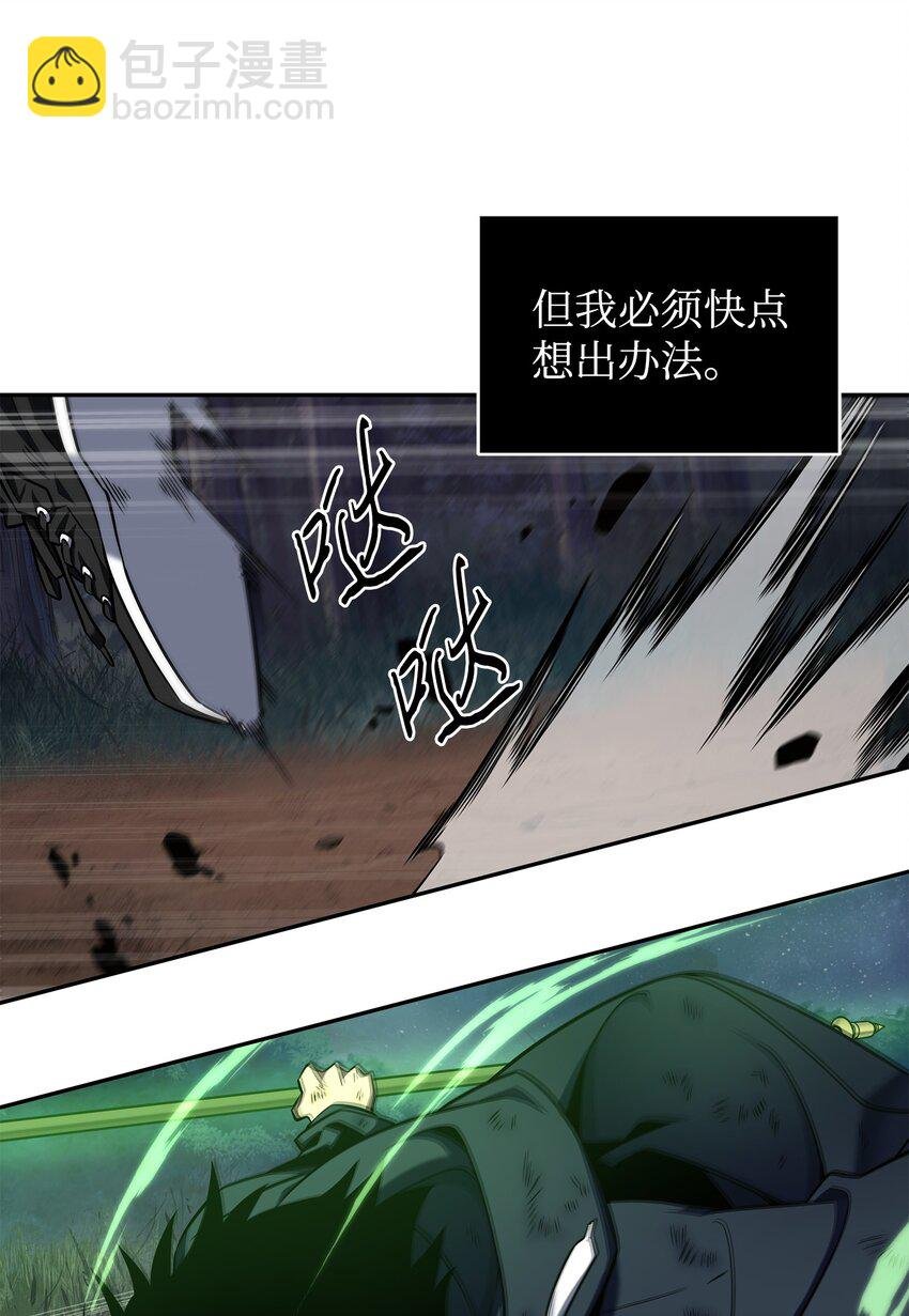 325 陷入困境