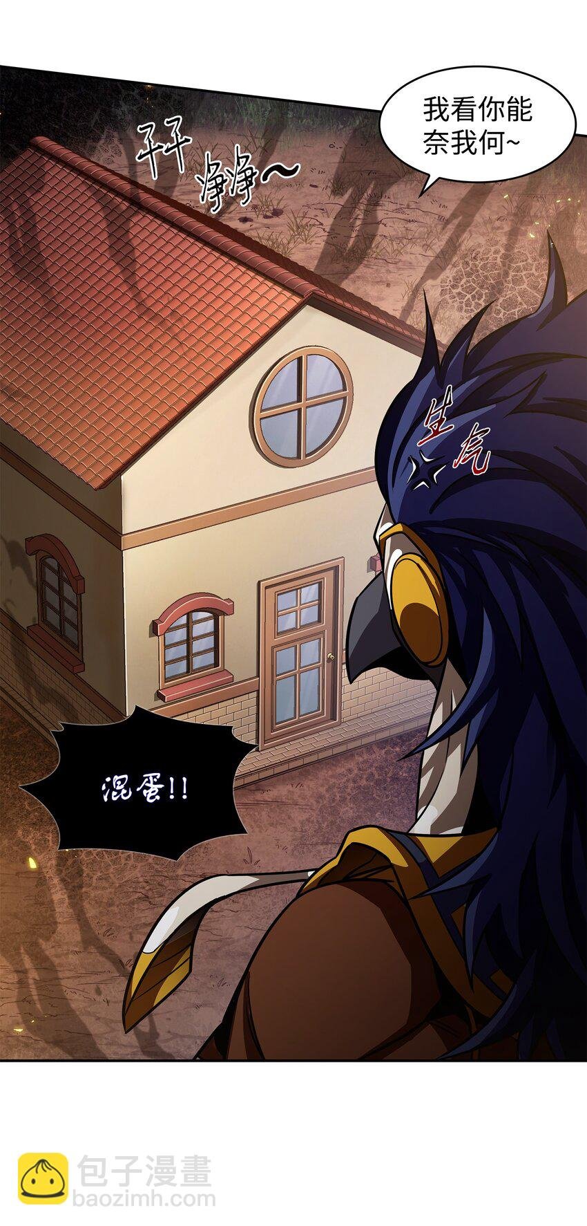 326 大监狱