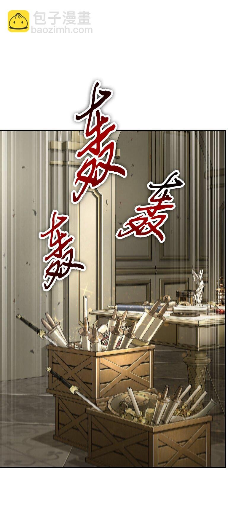 326 大监狱
