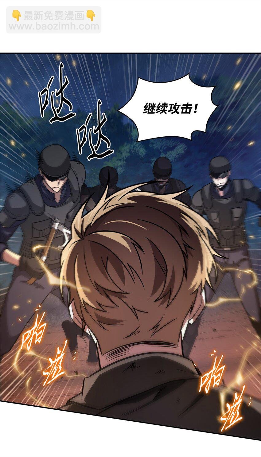 326 大监狱
