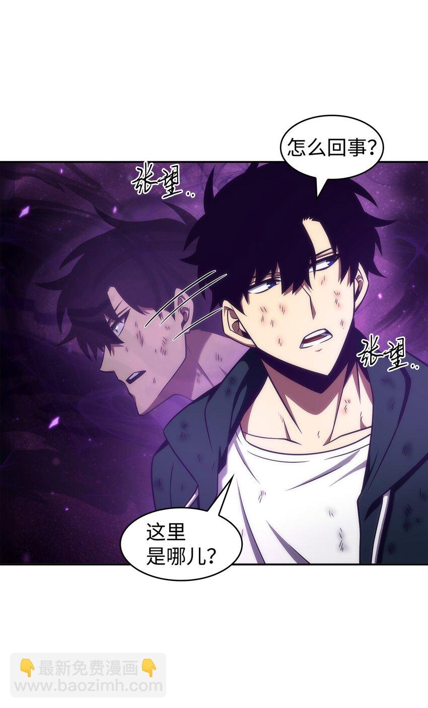 327 不完整的古墓