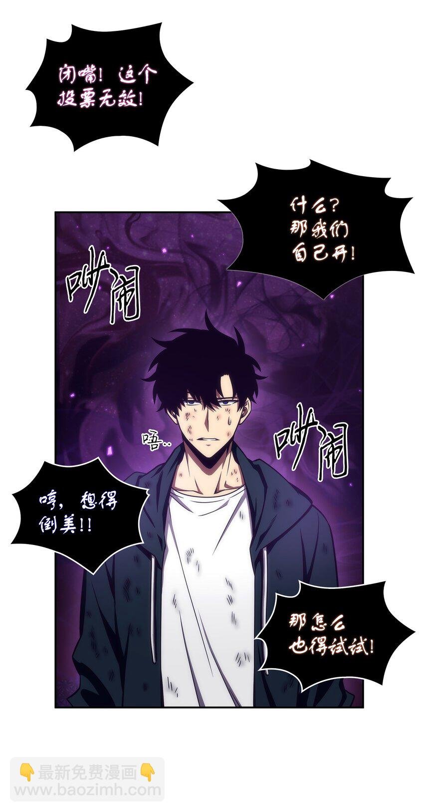 327 不完整的古墓