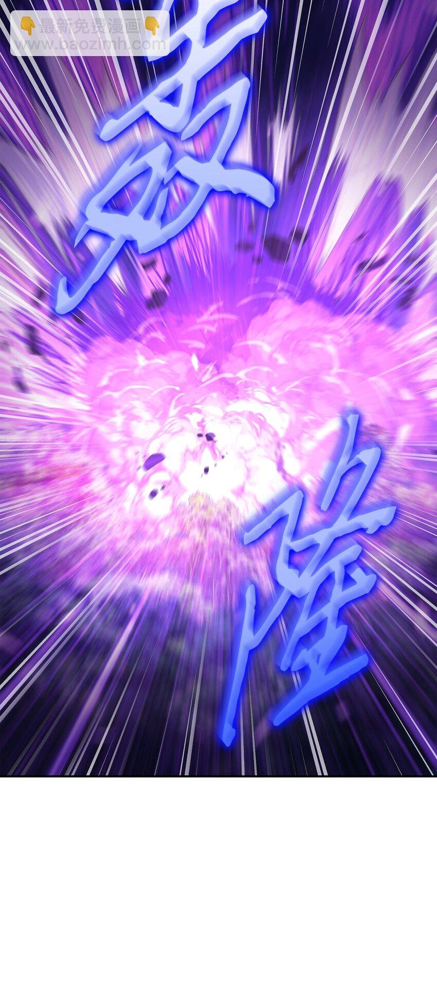 327 不完整的古墓