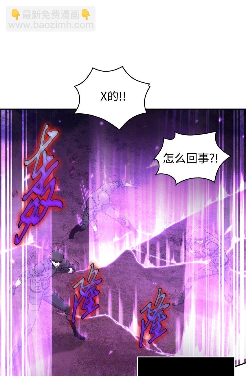 327 不完整的古墓