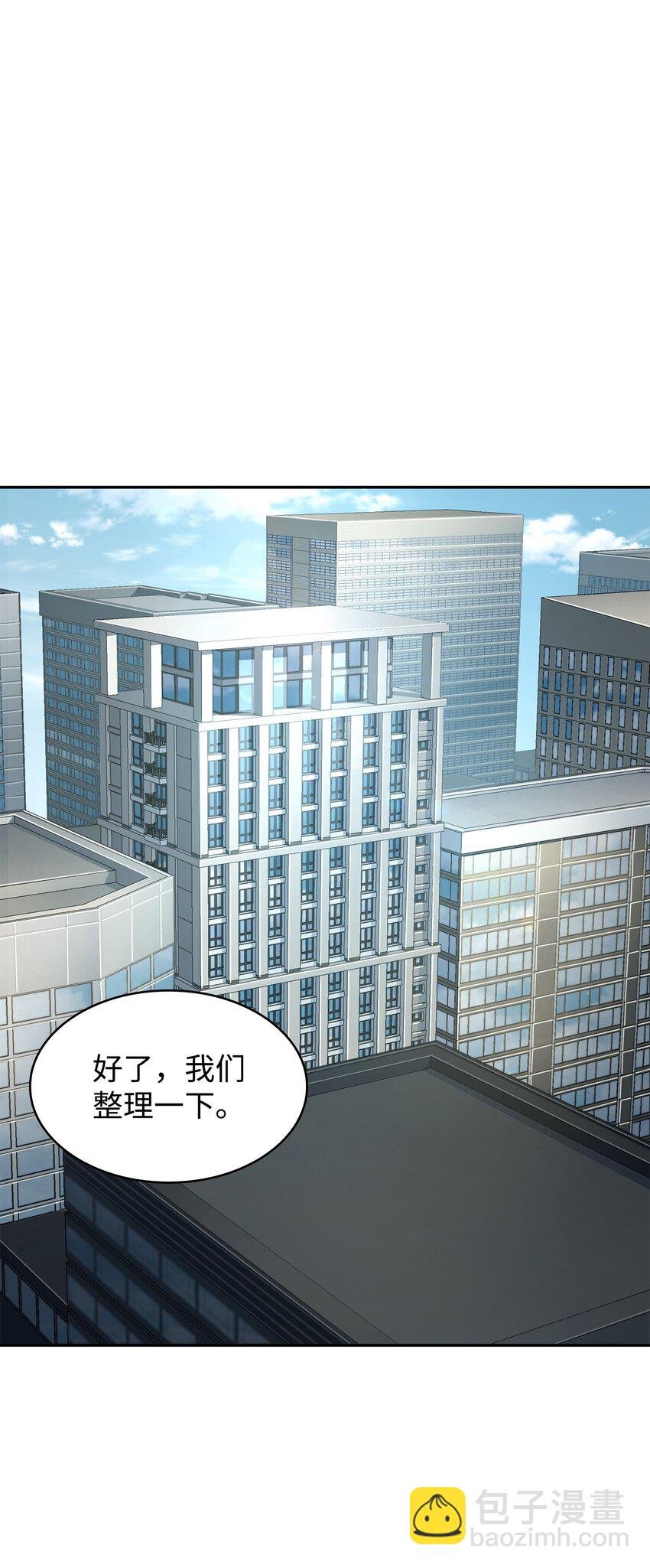 328 尿壶