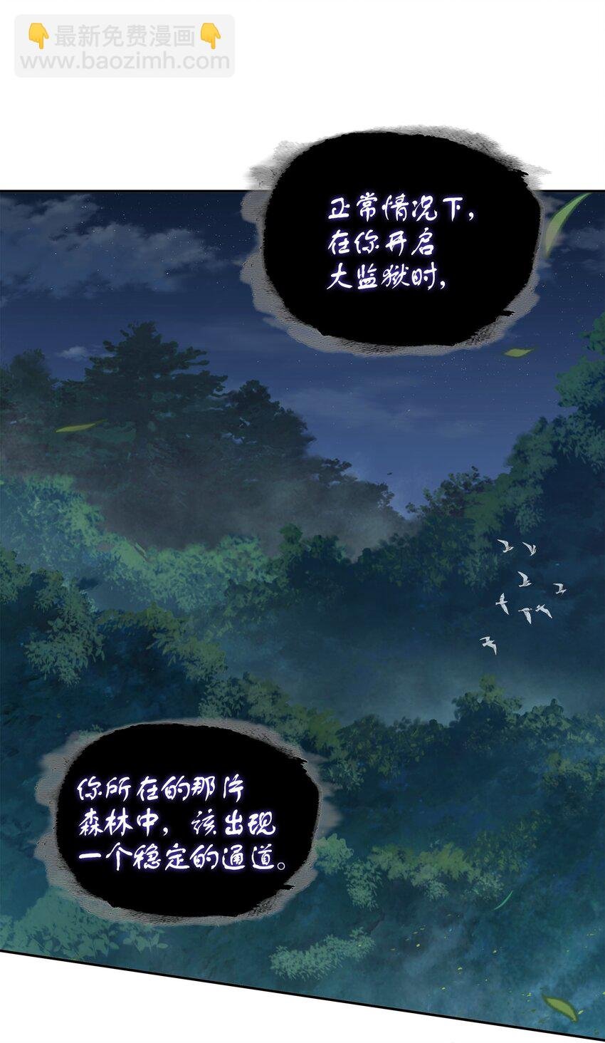 328 尿壶