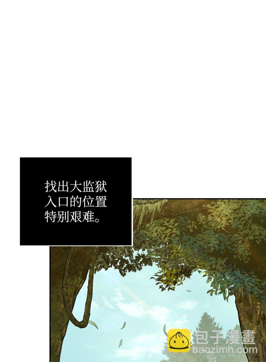328 尿壶