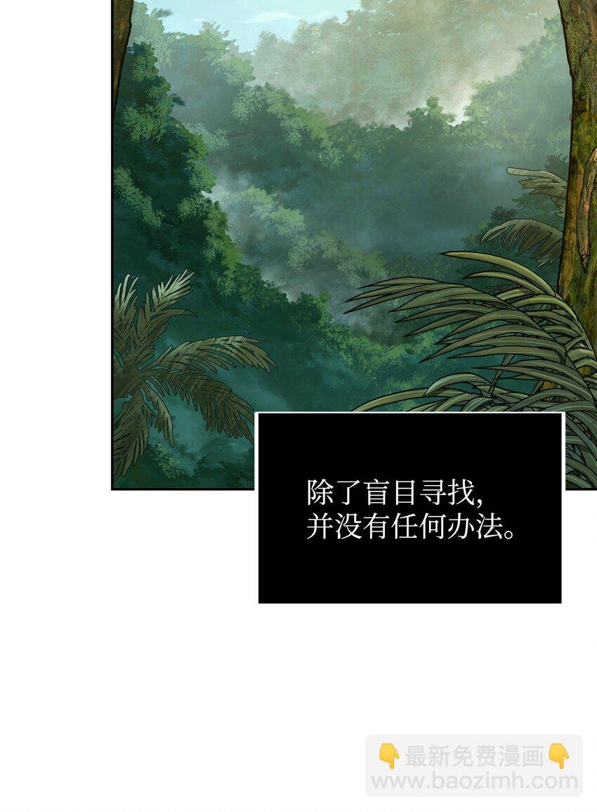 328 尿壶