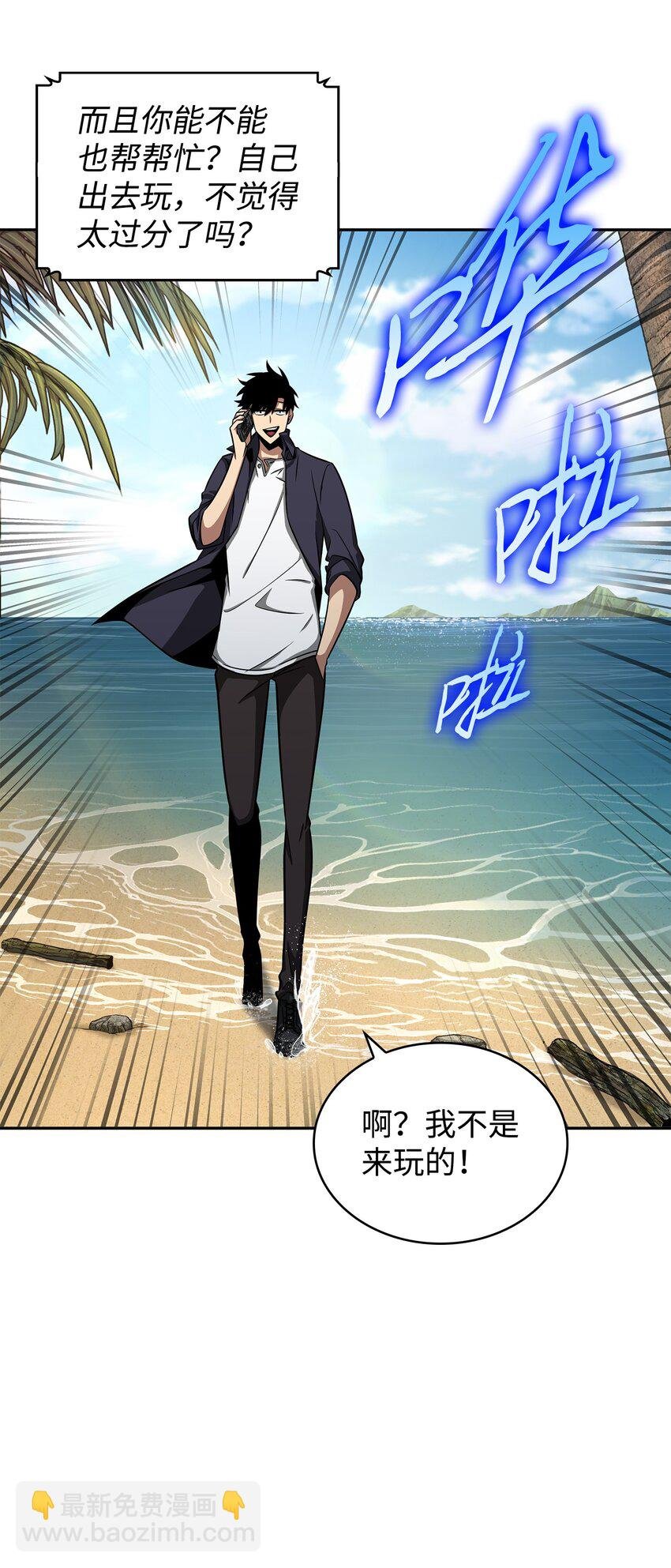 328 尿壶