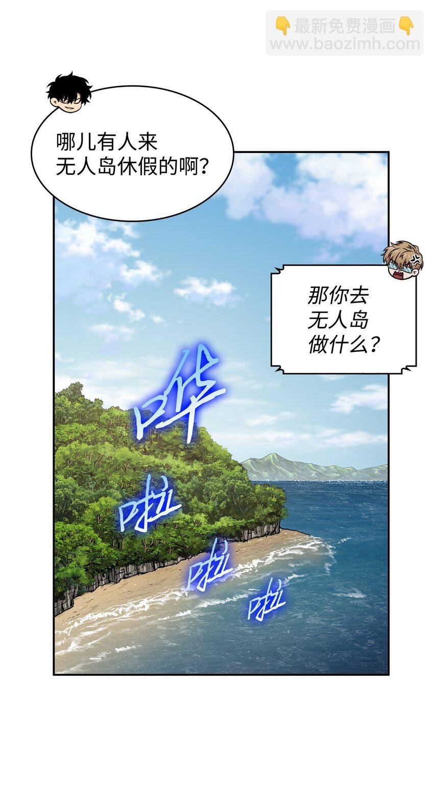 328 尿壶