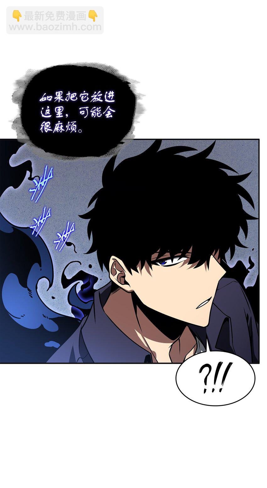 328 尿壶