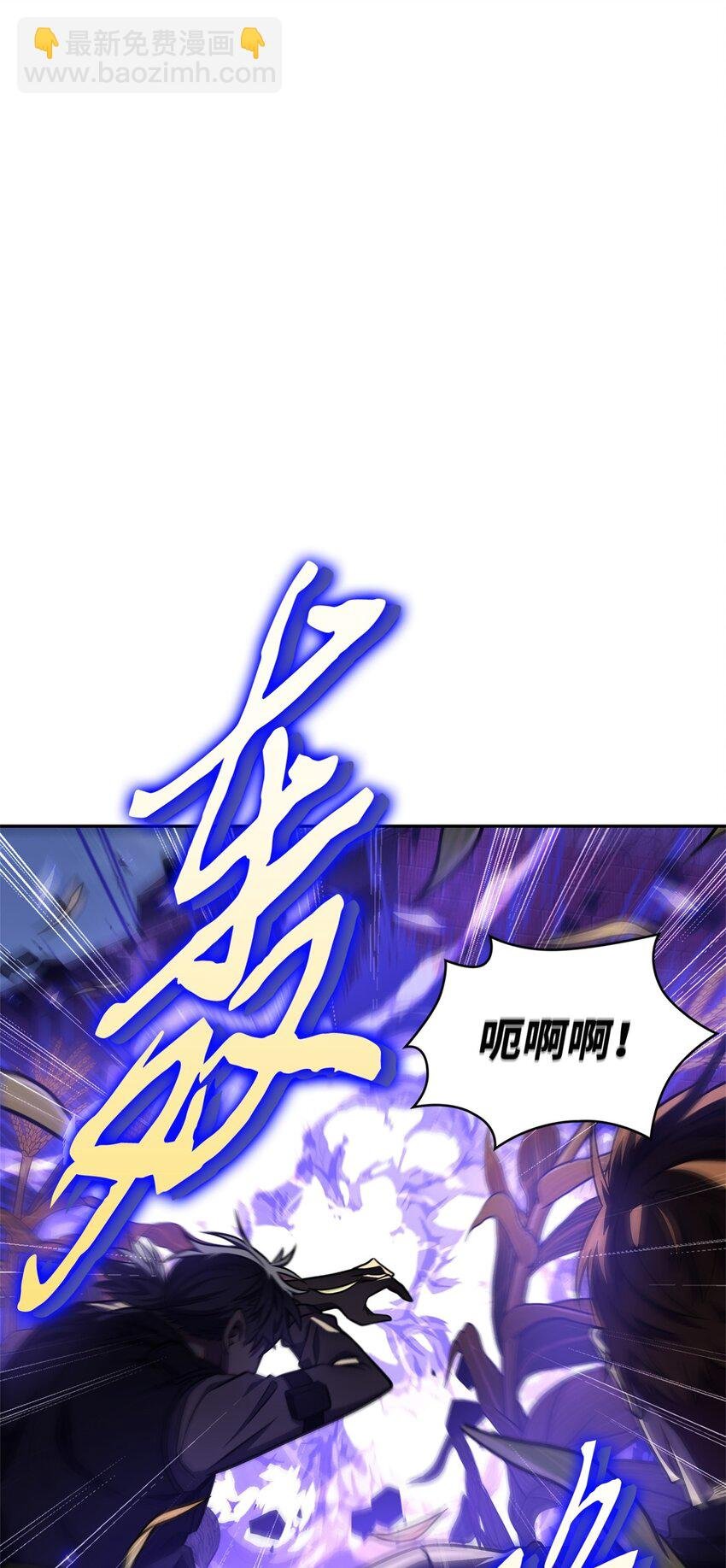 331 通行证