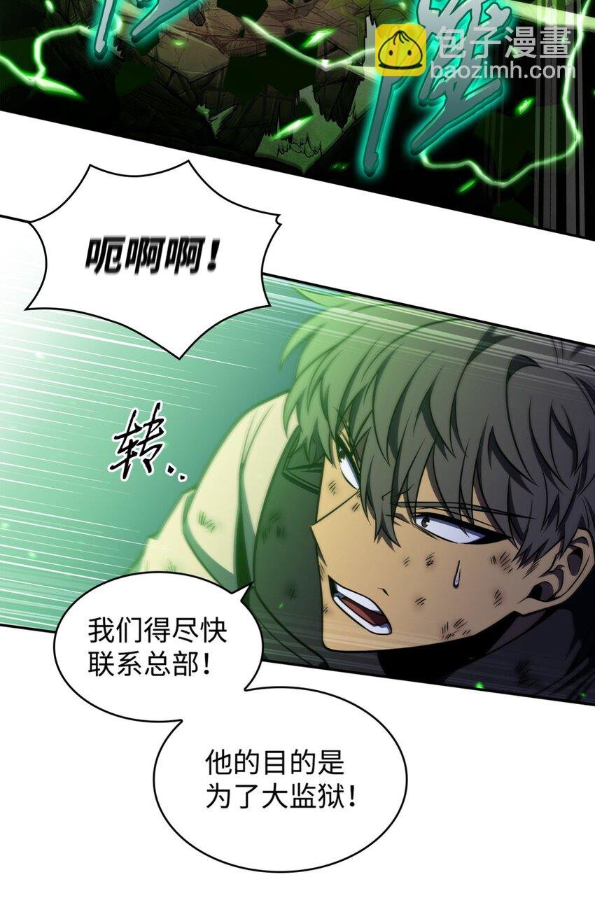 331 通行证