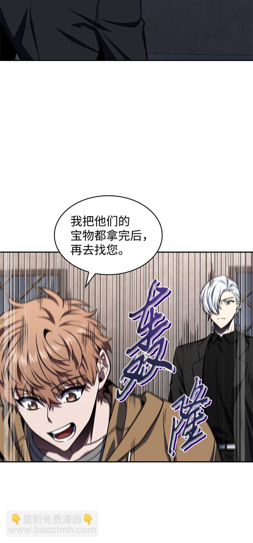 331 通行证