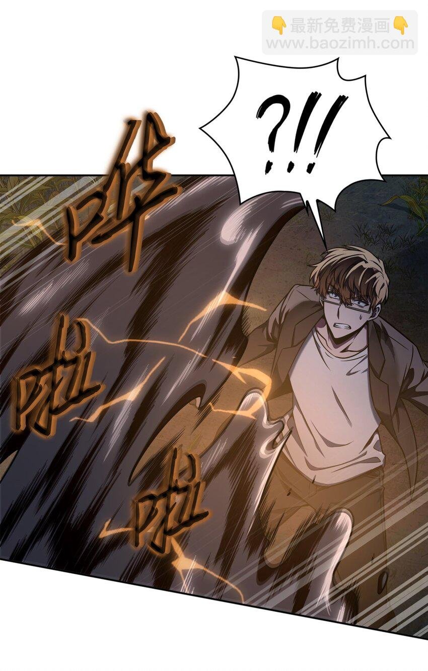 331 通行证
