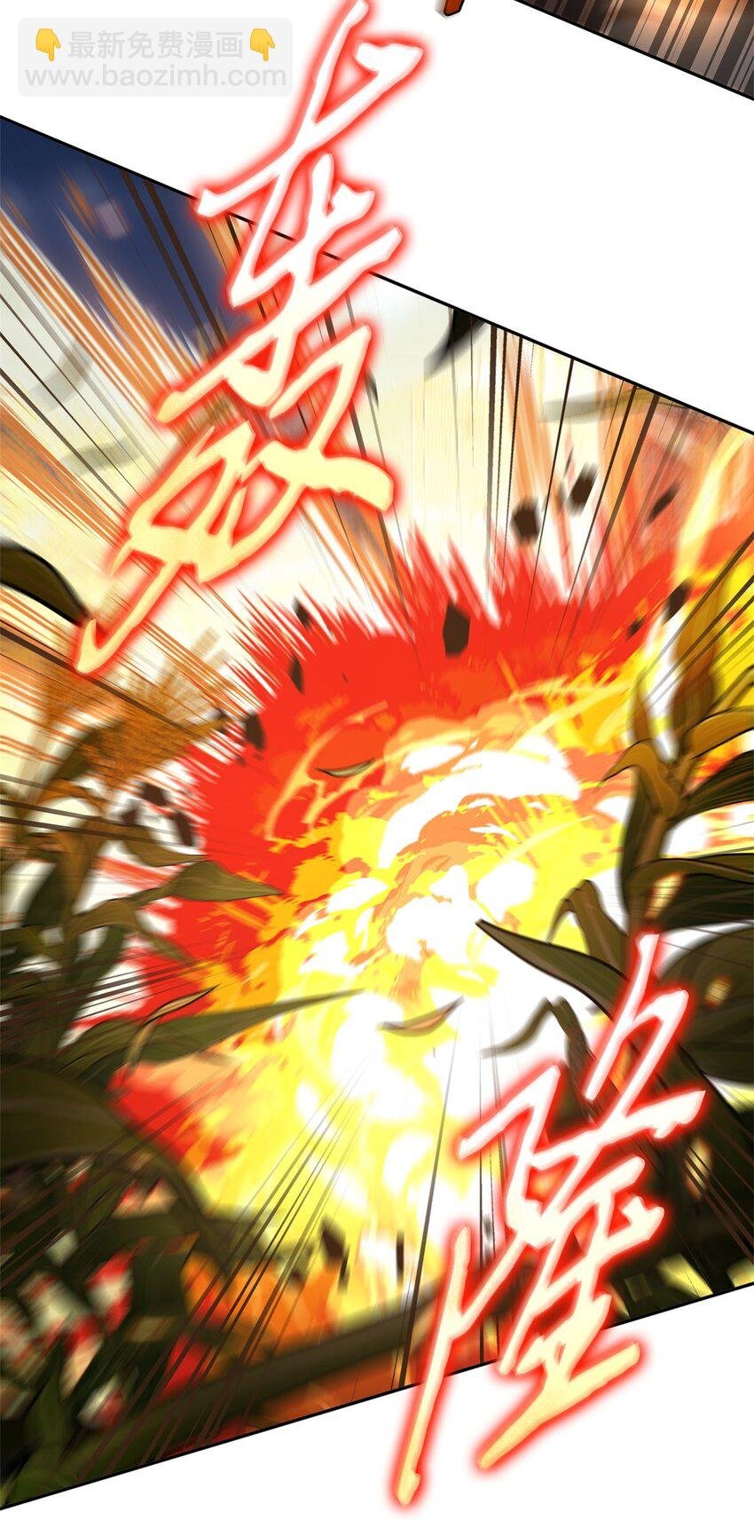 331 通行证