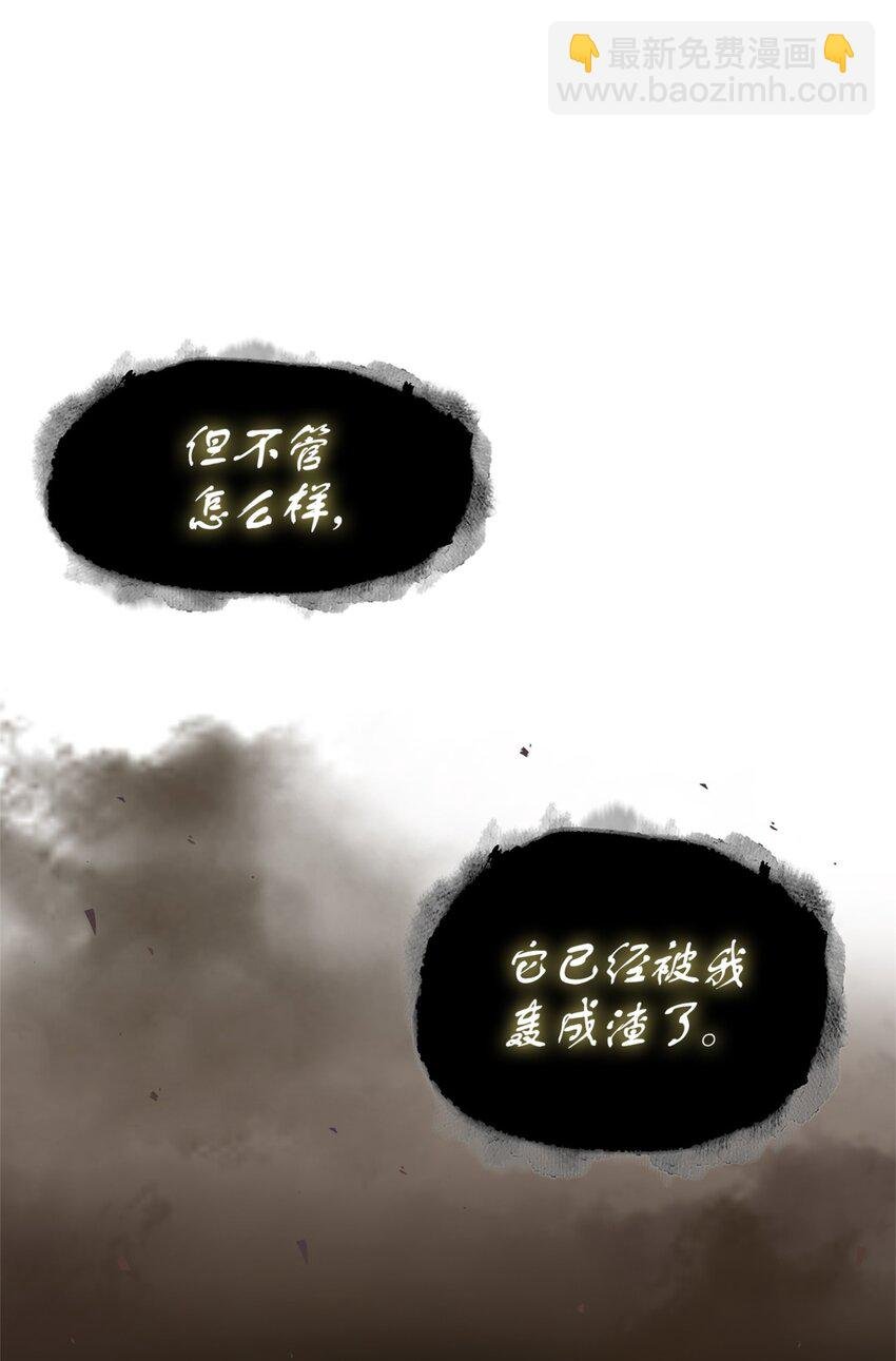 331 通行证