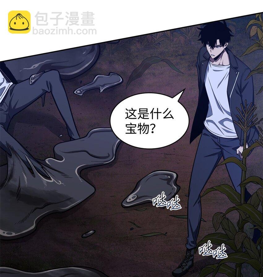 331 通行证