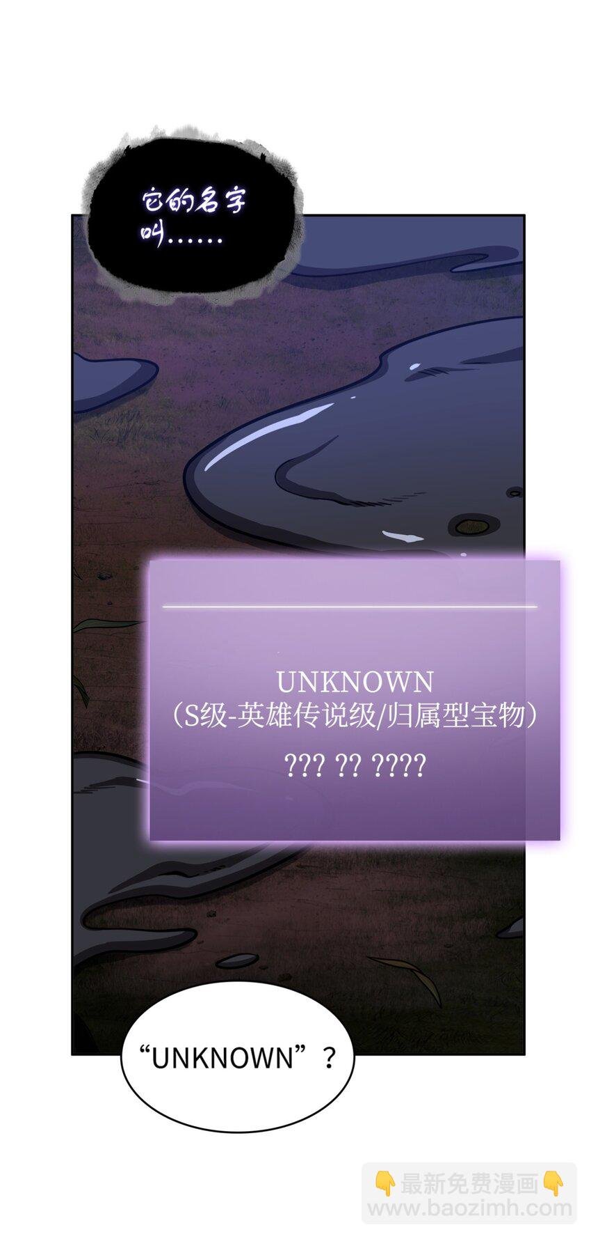 331 通行证