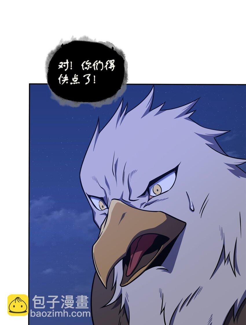 331 通行证