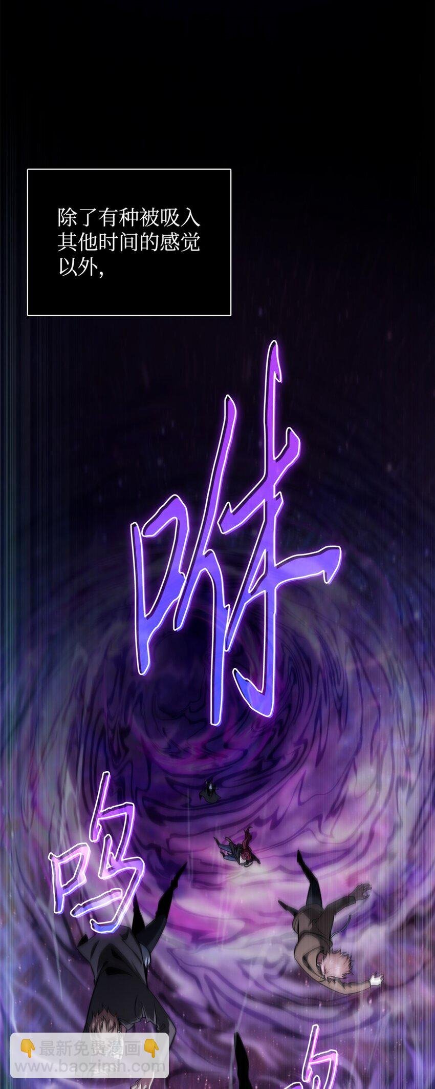 332 葬身之地