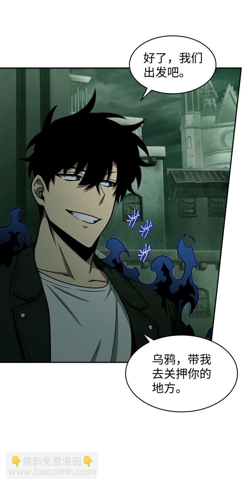 332 葬身之地