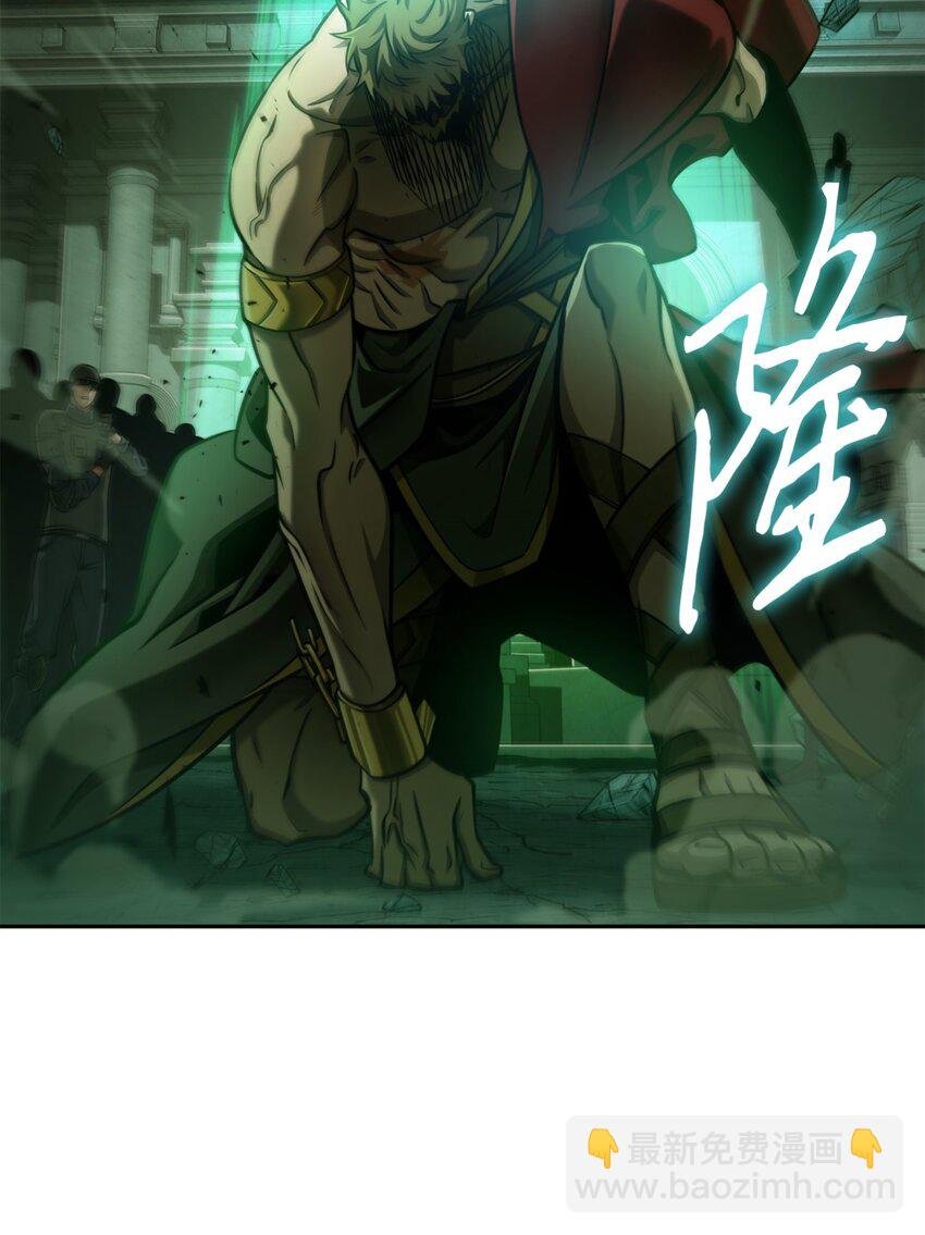 333 大监狱最上层