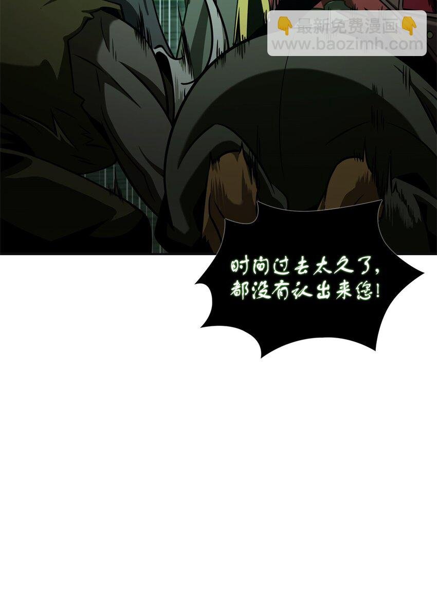 333 大监狱最上层