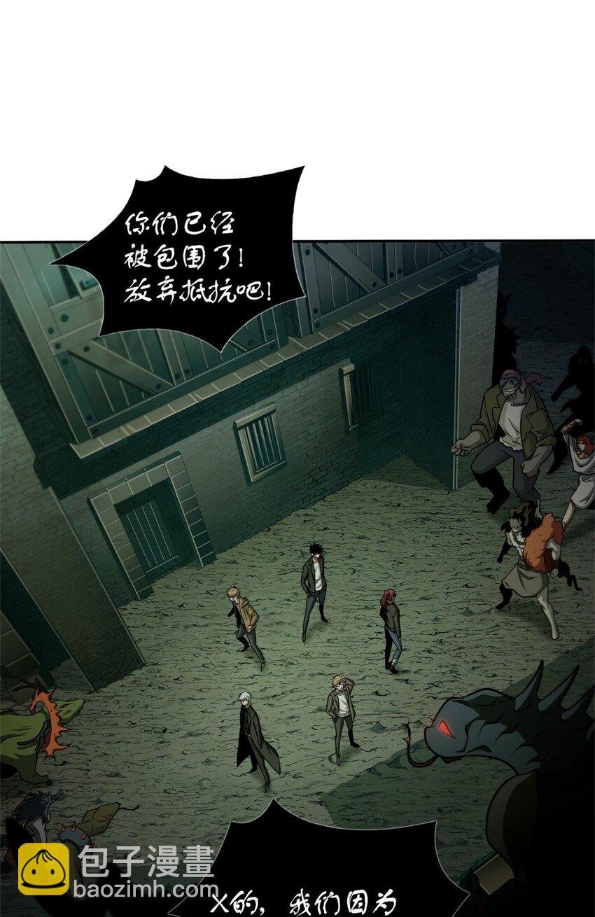 334 地下一层