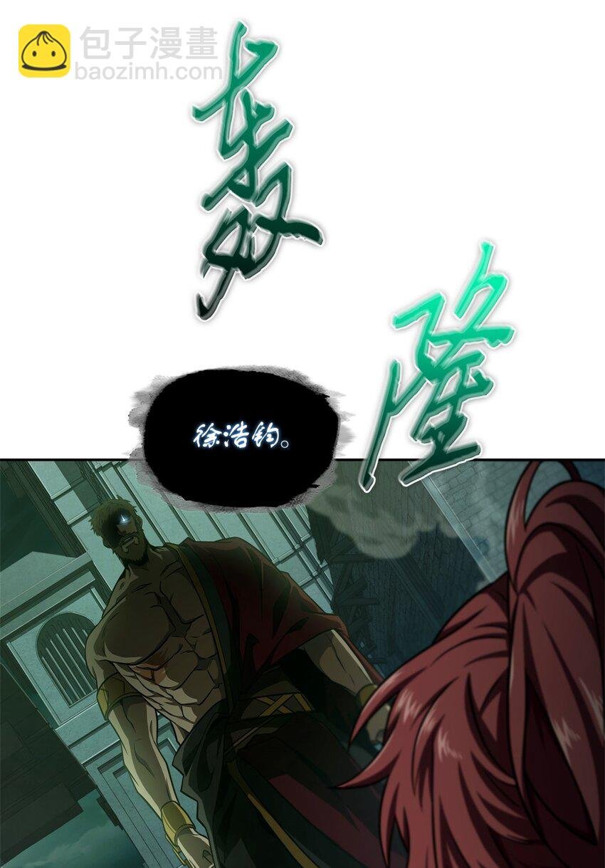 334 地下一层