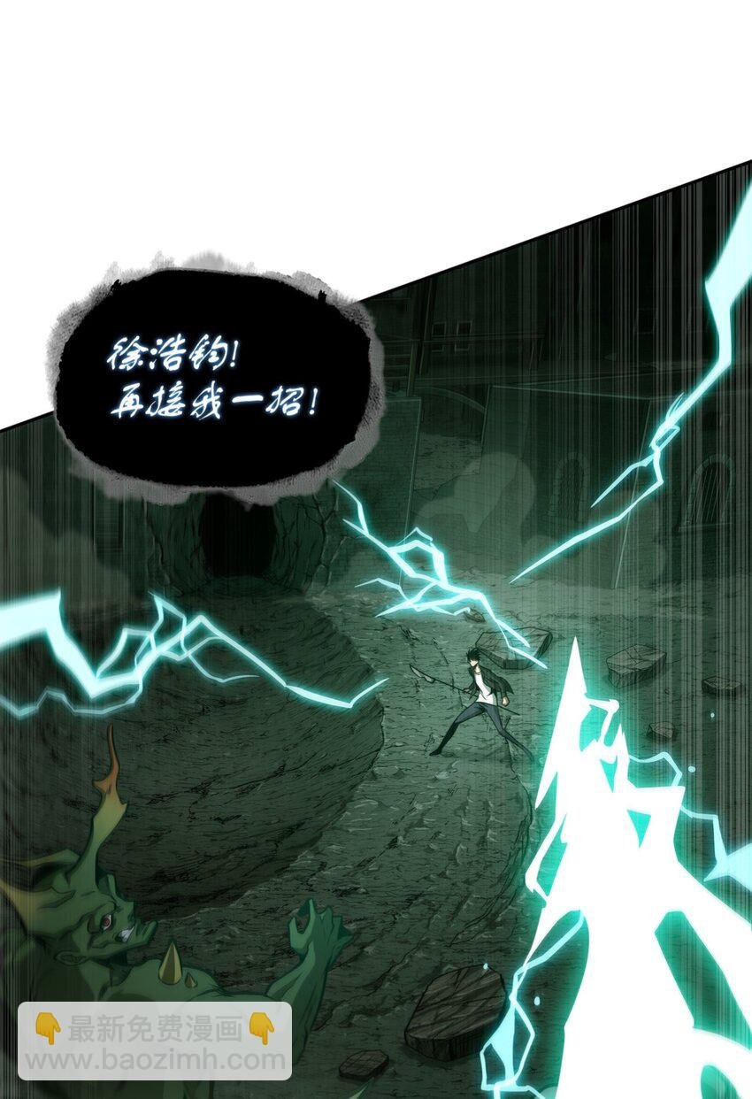 334 地下一层