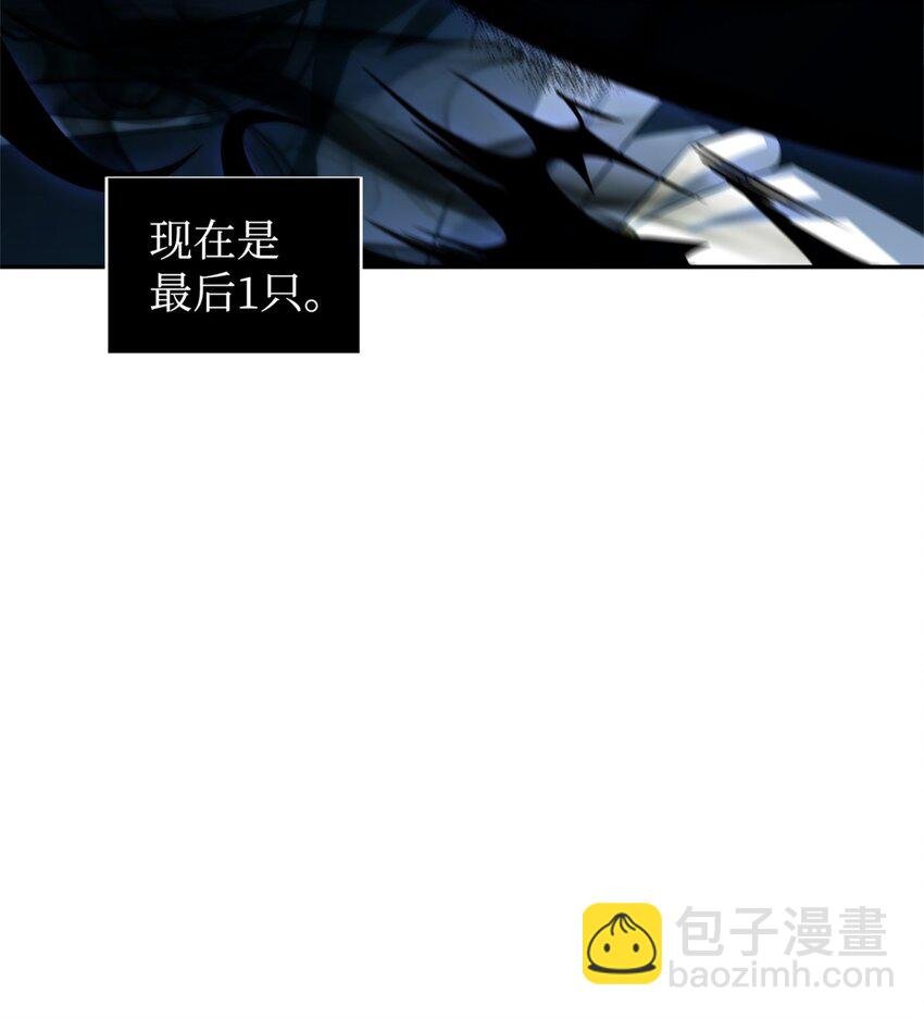334 地下一层