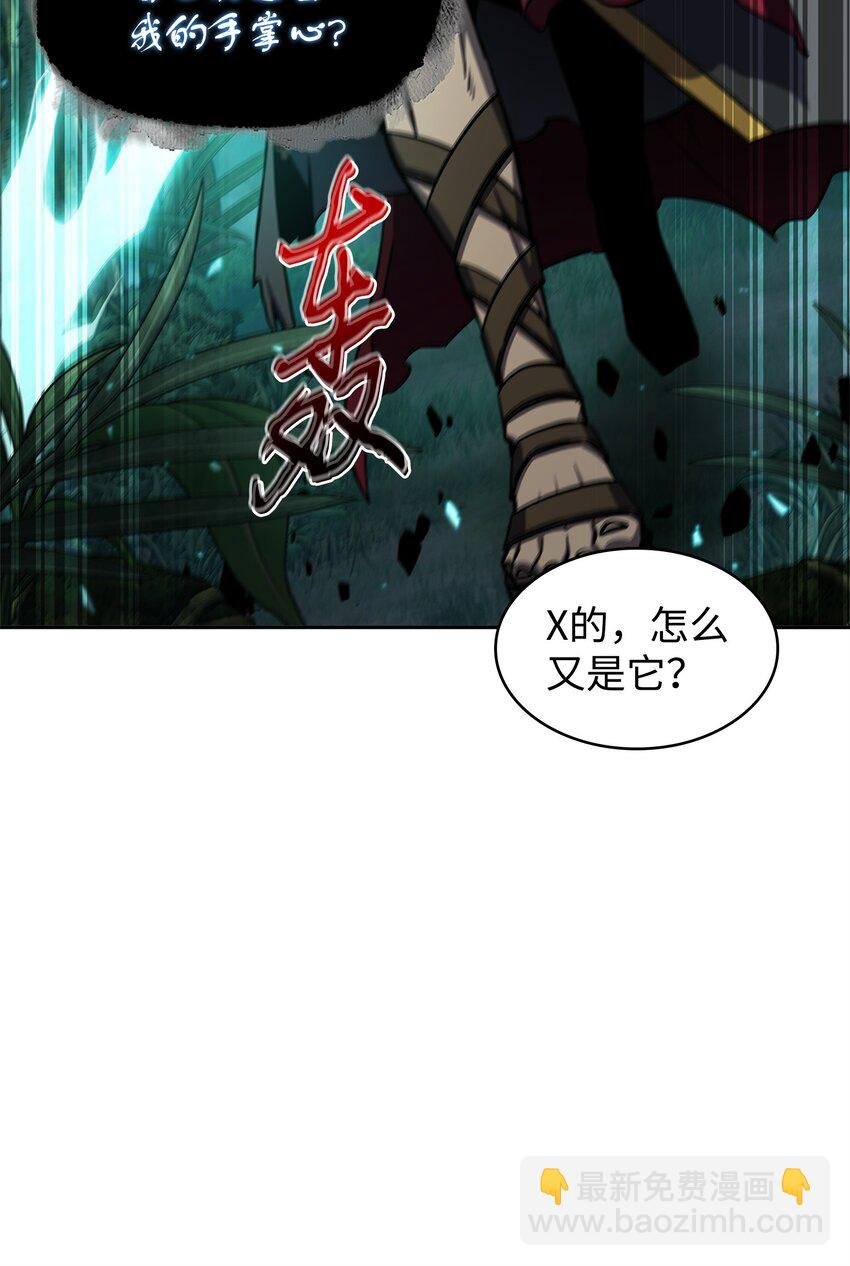 335 复仇