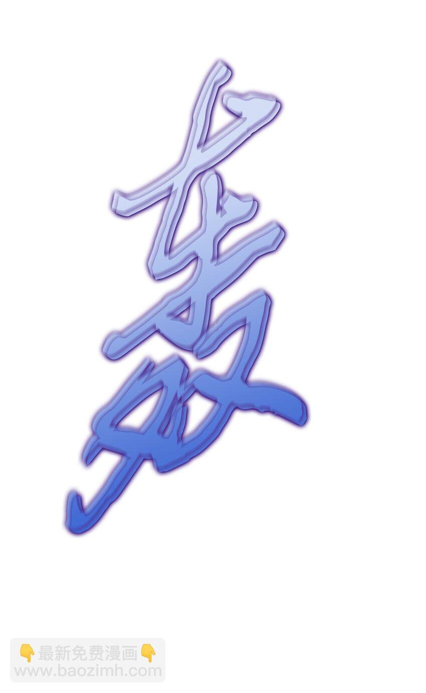 335 复仇