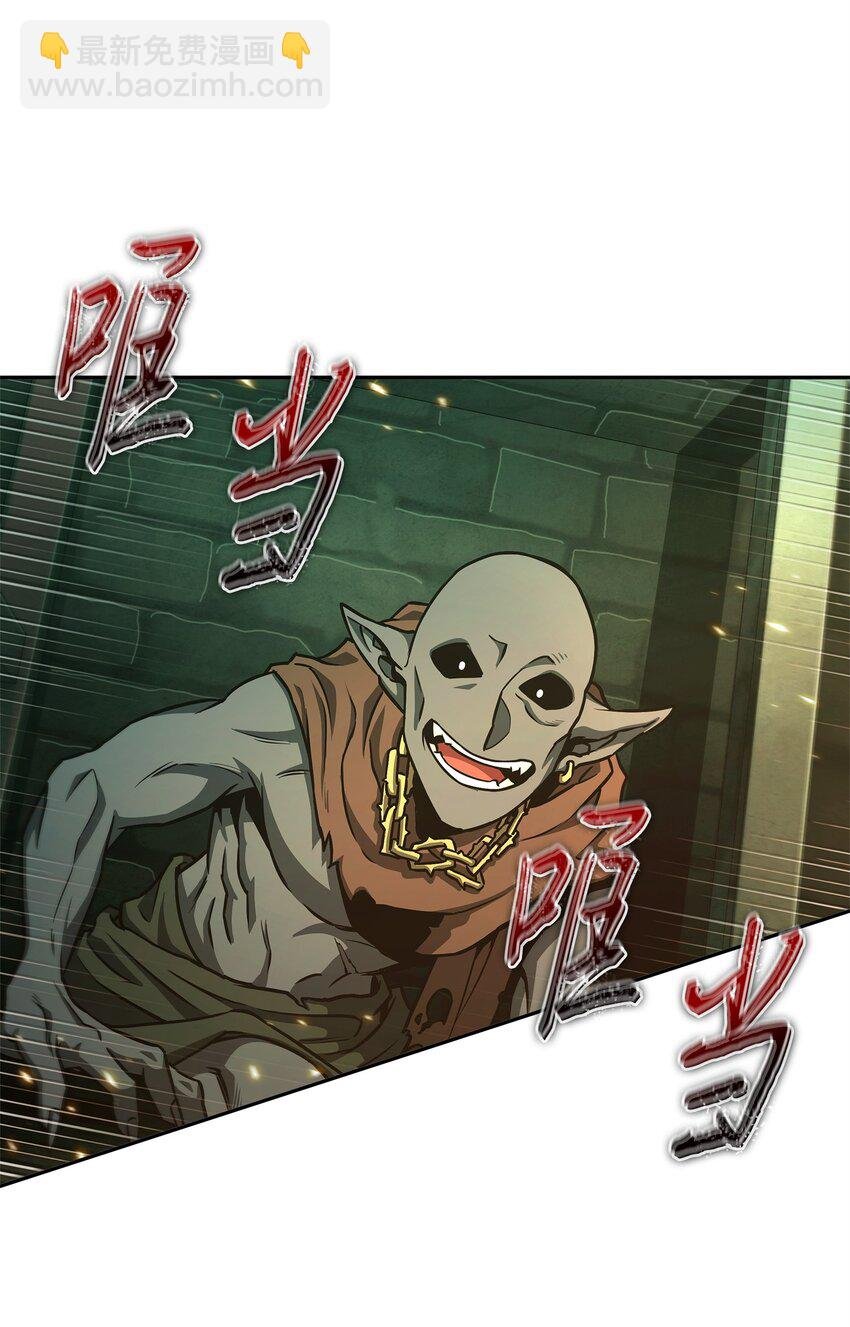 335 复仇
