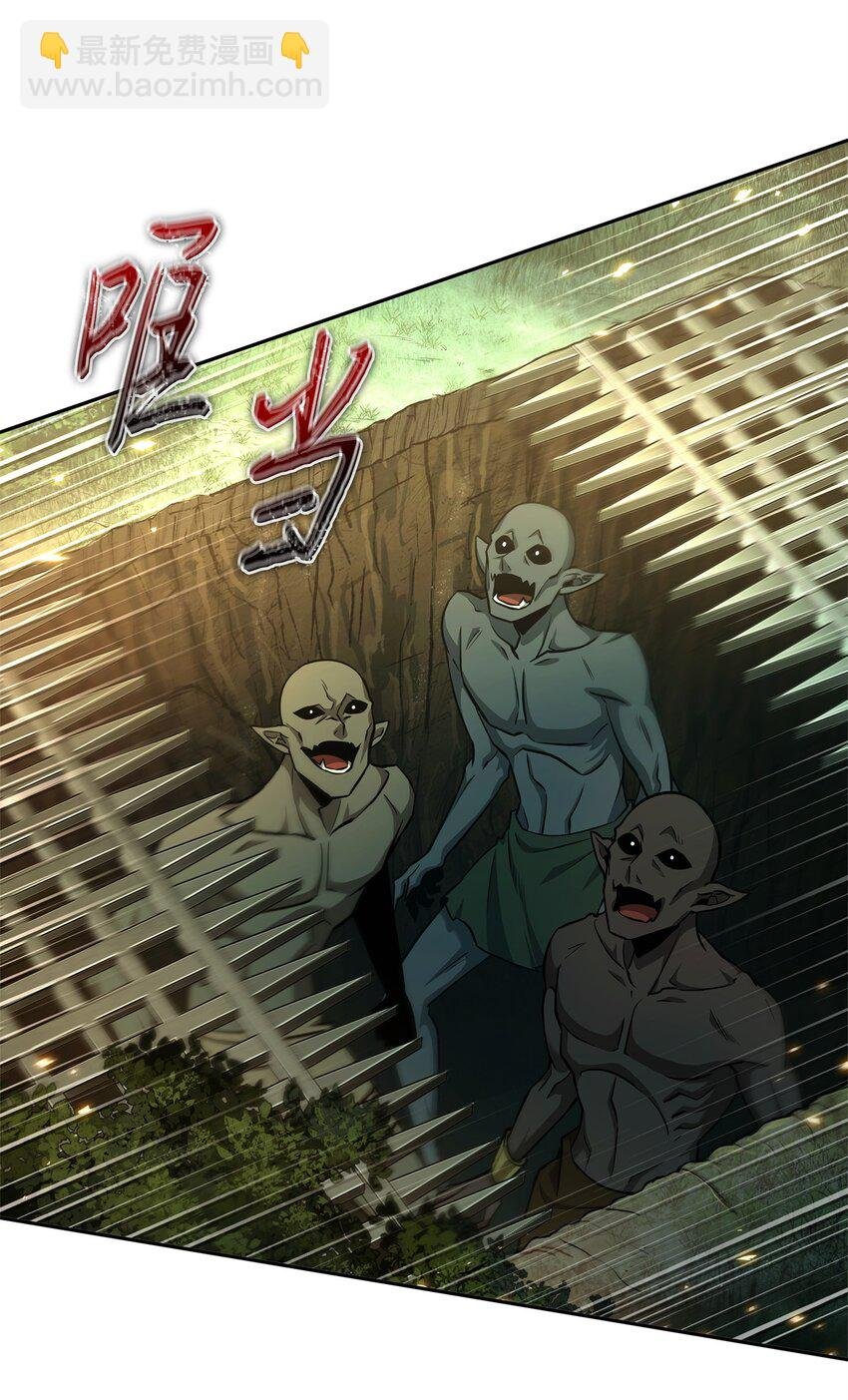 335 复仇