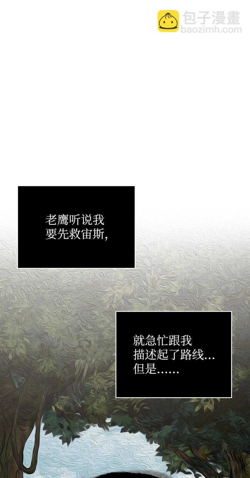 336 大干一场
